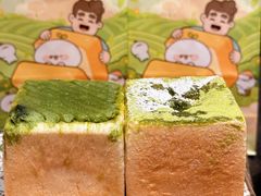 -爸爸糖吐司面包(北京西单大悦城店)