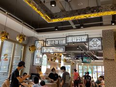 -柠檬树茶餐厅(海雅缤纷城店)