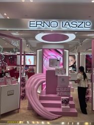 -奥伦纳素Erno Laszlo