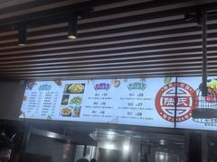 -陆氏太后饼(富平店)