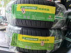 -倍耐力轮胎专卖店(碧云路店)