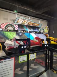 -嗨翻Hi-Fun竞技主题乐园·蹦床团建生日聚会(五棵松华熙店)