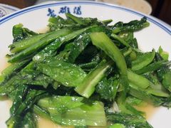 -老雒阳面馆·水席(王城路店)