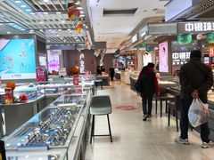 -利群商厦(台东店)