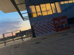 -浙江国际赛车场