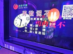 -W·CLUB(马驹桥店)