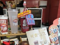-DQ·蛋糕·冰淇淋(阜盛道店)