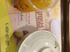 -真功夫(大德路店)
