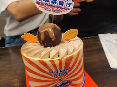 -好利来(高新枫叶广场店)