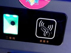 -大玩家(青岛CBD延吉路万达店)