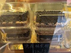 -包满意面包糕点(东坝店)