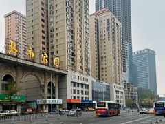 -沈阳消防烧伤医院