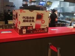 -汉堡王(房山绿地缤纷城店)