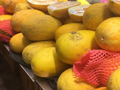 -幸福荣耀生鲜超市(和平街店)
