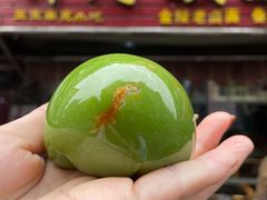 -许阿姨糕团店(南京总店)