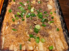 牛肉臊烤大茄子-不曾在把把烧•烧烤(莲坂磐基店)