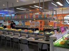 -大橘元自助回转火锅(天河新天地店)