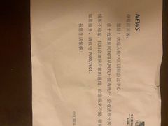 -徐州中汇国际会议中心