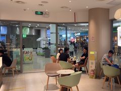 -奈雪的茶(花城汇中区PRO店)