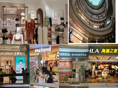 -凯德广场(金牛店)