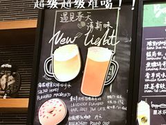 -星巴克(深圳欢乐颂店)