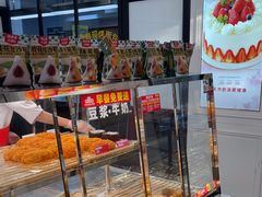 -味多美蛋糕(新和平里店)