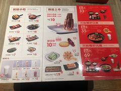 菜单-云味馆·云南菜·云南米线(景田店)
