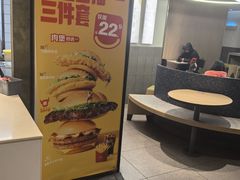 -麦当劳(农光里店)