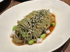 -元古雲境(太古里店)