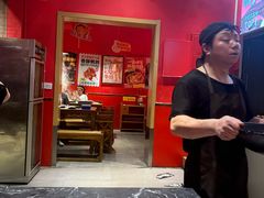 -老天桥蛙炉火锅(姑苏总店)