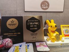-水墨澜渟足道·SPA·传统(四望亭东关街店)