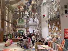 -扶光书店(中环店)