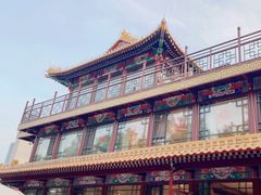 -南门涮肉(通州大船店)