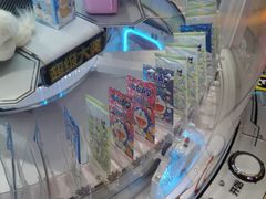 -风云再起游乐汇(北京西单西西友谊店)