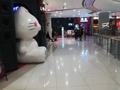 -凯德广场(金牛店)
