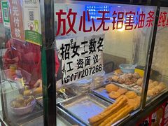 -蒙记老牌豆浆
