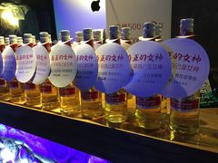 -很久以前羊肉串(清河店)