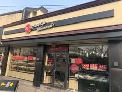 门面-85度C(北京八角物美店)