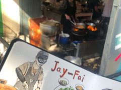 门面-Raan Jay Fai