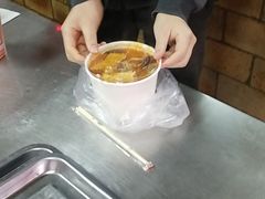 -乌糖沙茶面(民族路店)