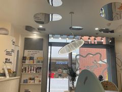 大堂-HUGS coffee(东区店)