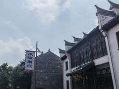 -台儿庄古城