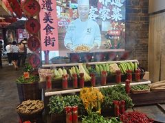 -客家大院·非遗赣南客家菜(郁孤台店)