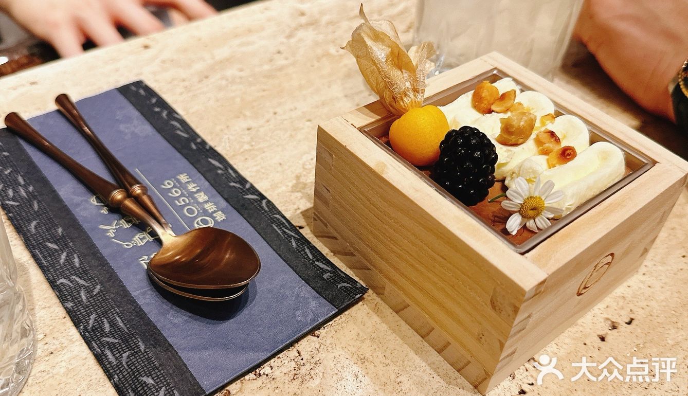 挑战打卡100家咖啡店-004 0566