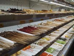 -宏姐串串香(临河街家博汇店)