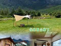 -玉湖村