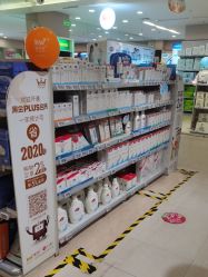 -孩子王童乐园(唐山万达广场店)