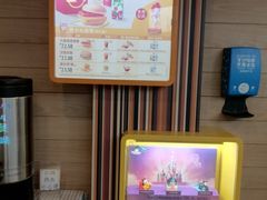 -麦当劳(文化西路店)