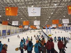 -绍兴启迪乔波冰雪世界