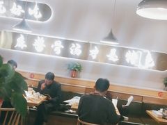 牛肚-杨翔豆皮涮牛肚(万和城店)